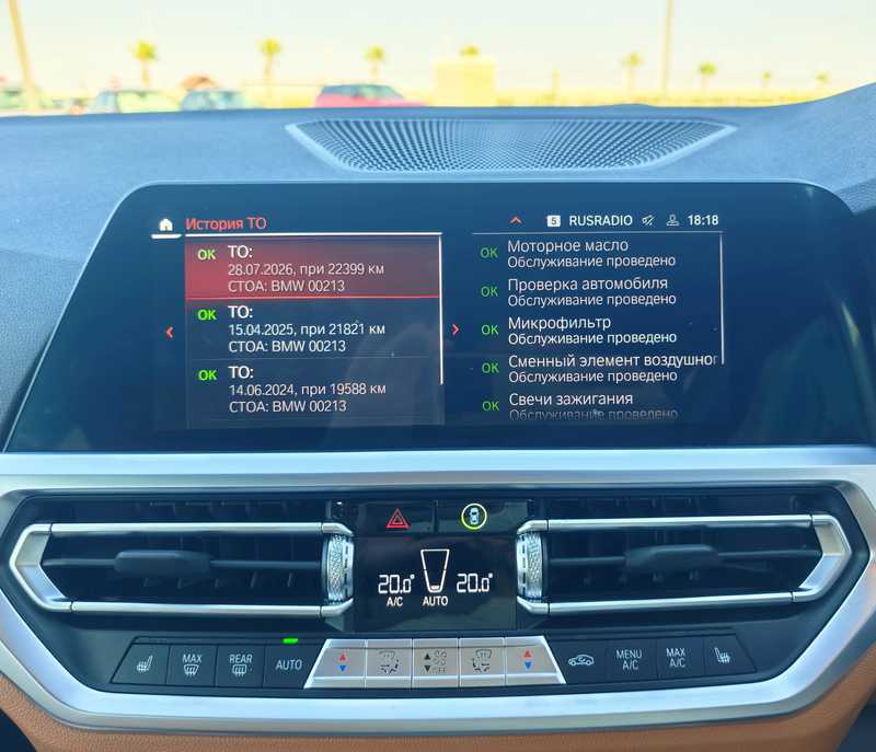 2022 BMW 4-Series 2,0L 2022 Cyprus