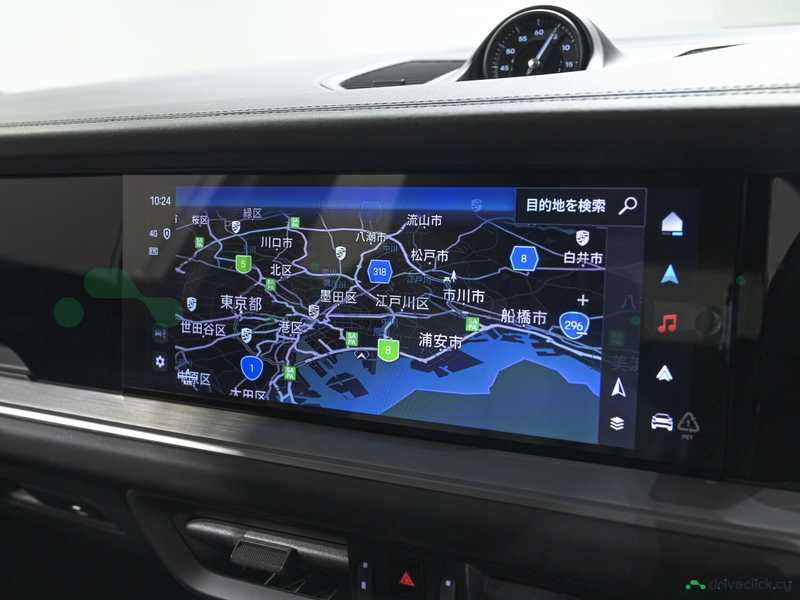 2024 Porsche Cayenne 3,0L 2024 Cyprus