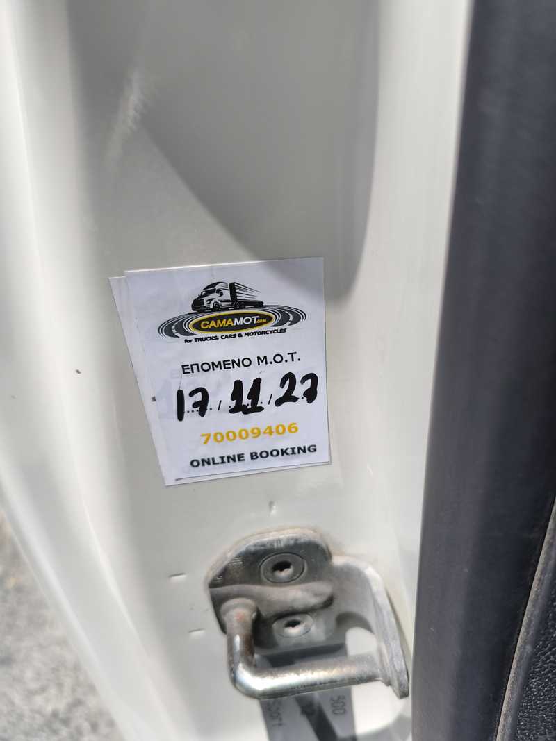 2010 Fiat 500 1,2L 2010 Cyprus