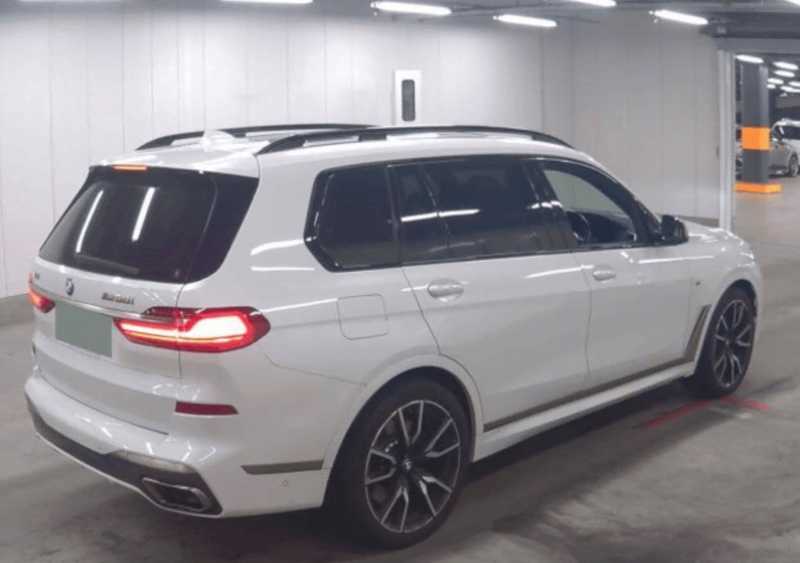 2022 BMW X7 4,4L 2022 Cyprus