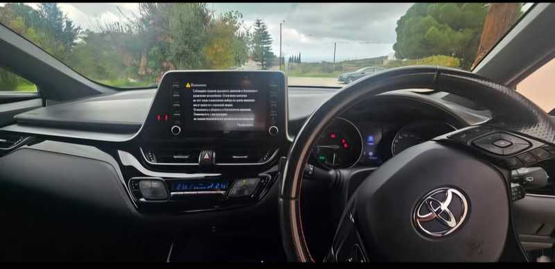 2022 Toyota C-HR 1,9L 2022 Cyprus