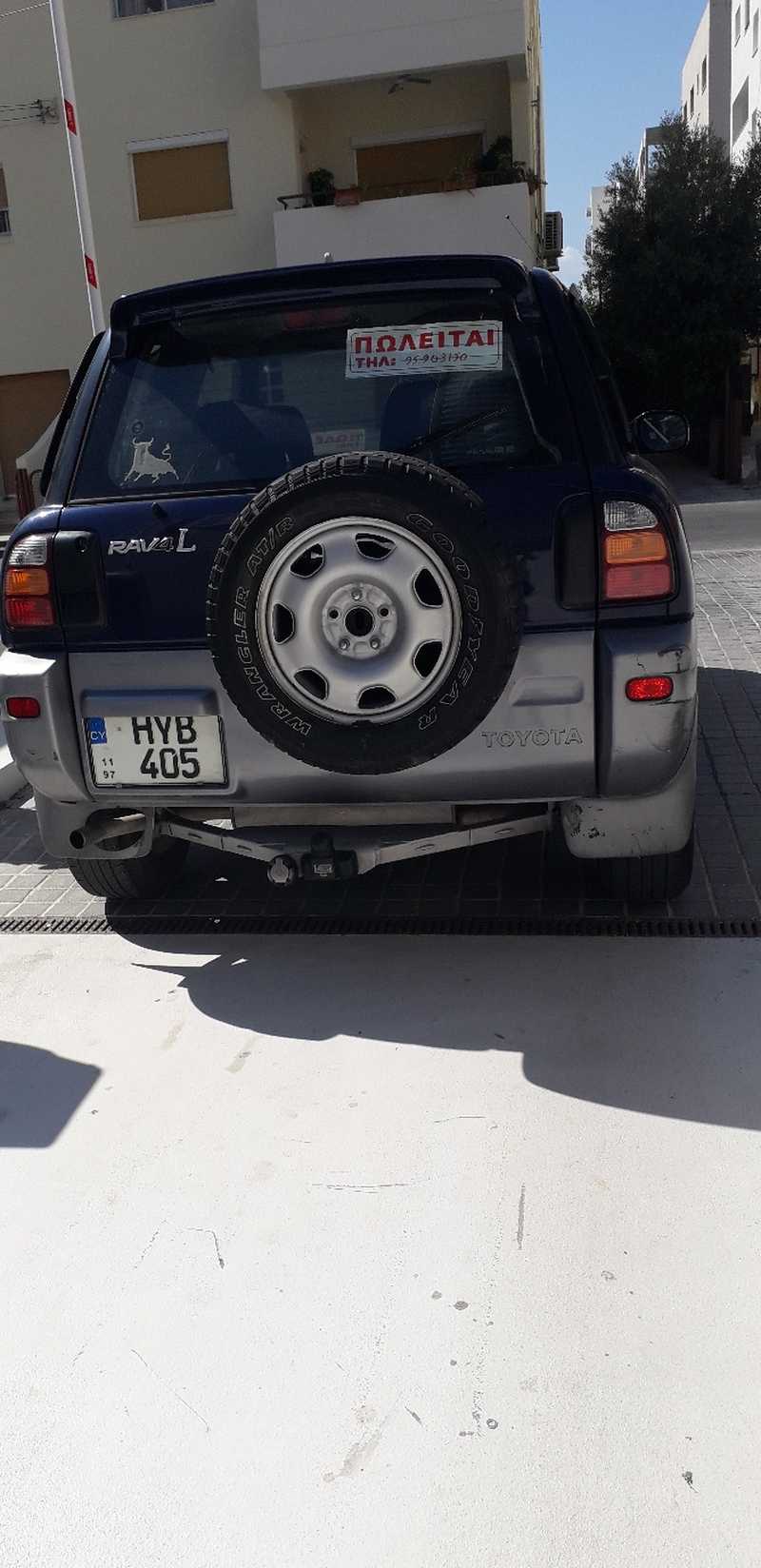 1997 Toyota RAV4 2,0L 1997 Cyprus