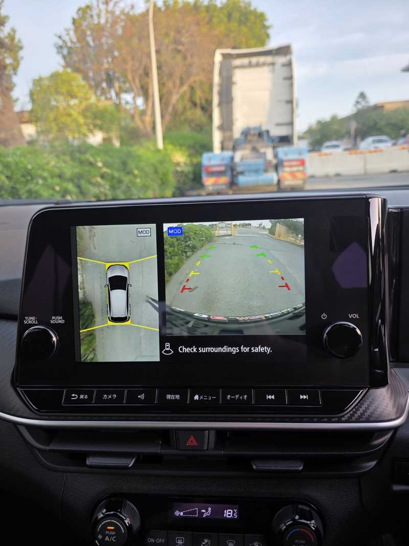2023 Nissan Note e-Power 1,2L 2023 Cyprus