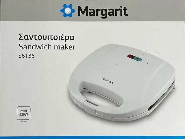 Σαντουιτσιέρα margarit s6136 820w, Επαρχία Λευκωσίας — Γέρι