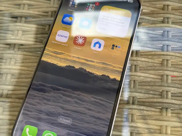 Iphone 16 pro max 256gb white titanium, Paphos — Tombs Of the Kings