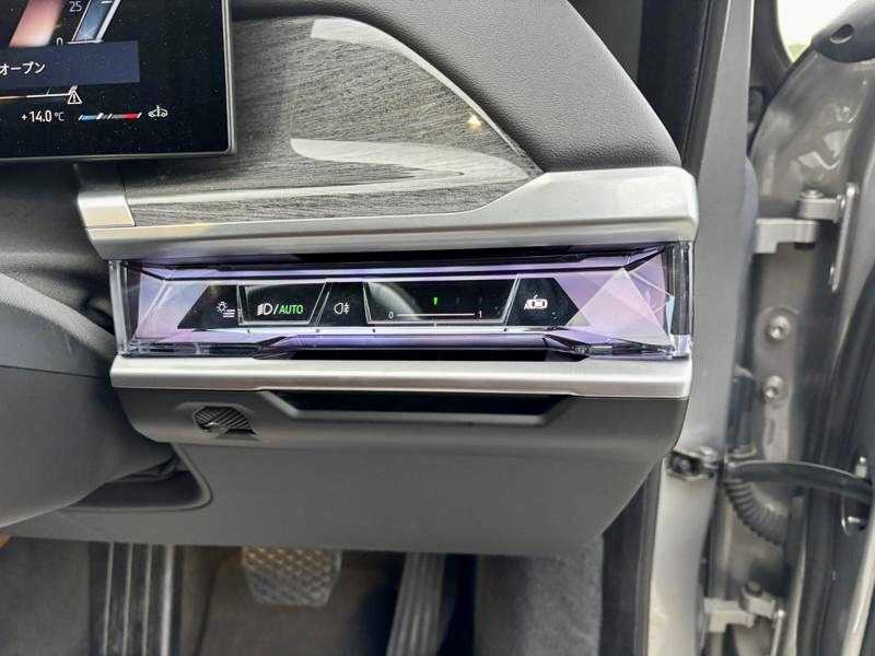 2023 BMW 7-Series 3,0L 2023 Cyprus