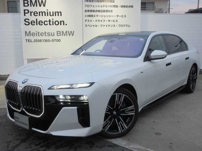 BMW 7-Series 3,0L 2025