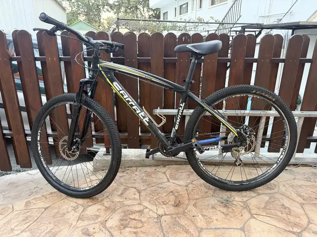 Bicycle, Επαρχία Λευκωσίας — Αγλαντζιά