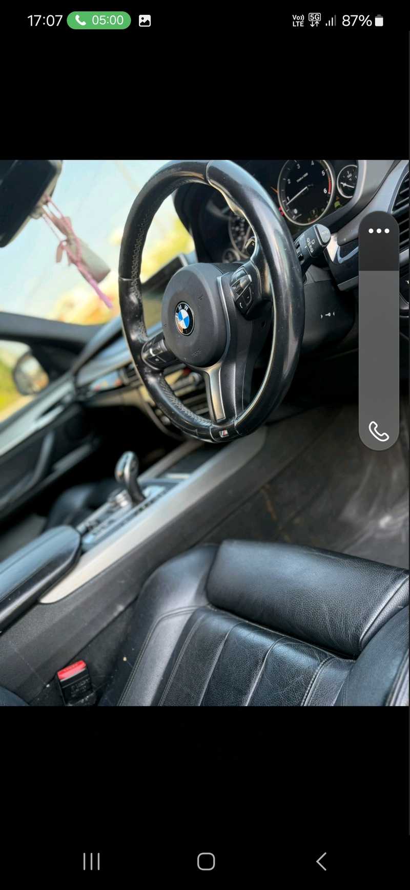 2014 BMW X5 4,0L 2014 Cyprus