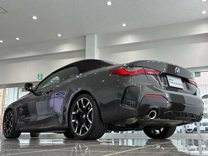 2024 BMW 4-Series 2,0L 2024 Cyprus