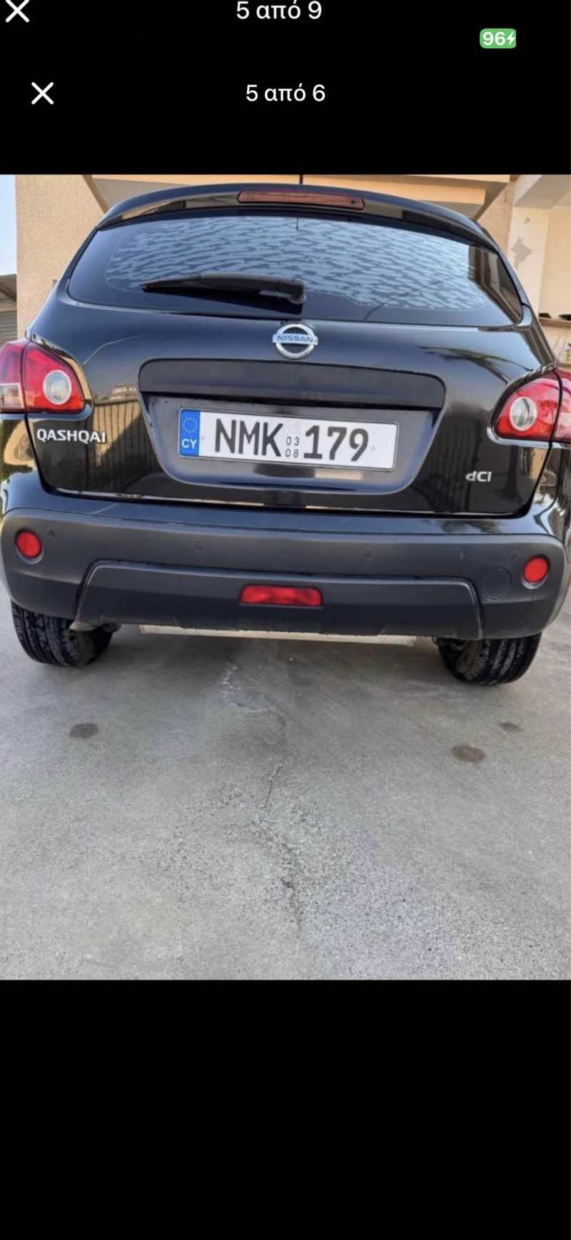 2008 Nissan Qashqai 1,5L 2008 Cyprus