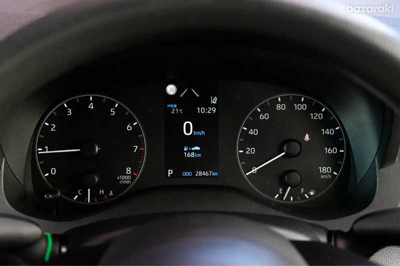 2023 Toyota Yaris 1,5L 2023 Cyprus