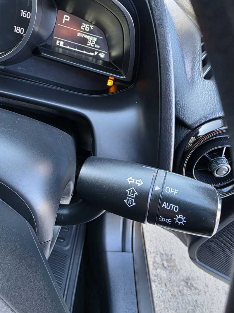 2021 Mazda 2 1,5L 2021 Cyprus