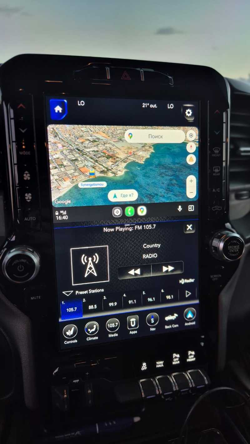 2020 Dodge Ram 5,7L 2020 Cyprus