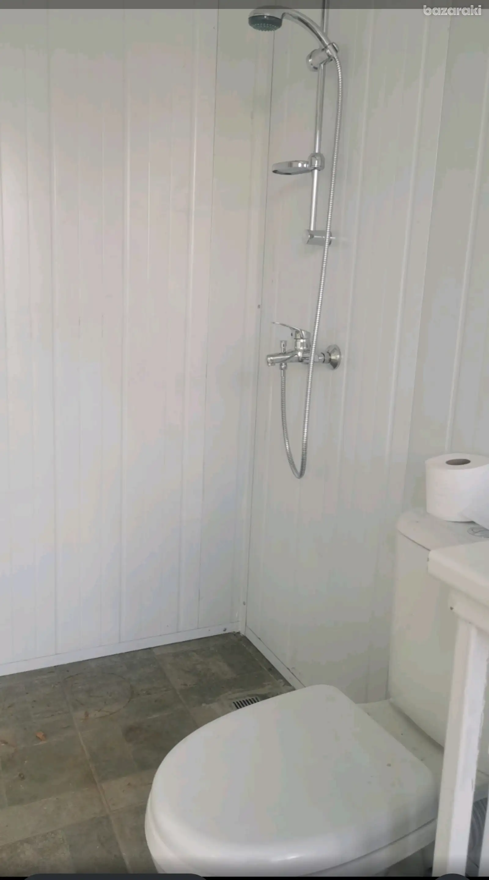 Room — 4