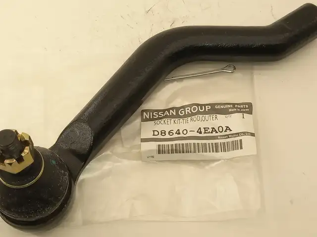 Outer tie rod end - nissan, Επαρχία Λεμεσού — Γερμασόγεια Τουριστική Περιοχή