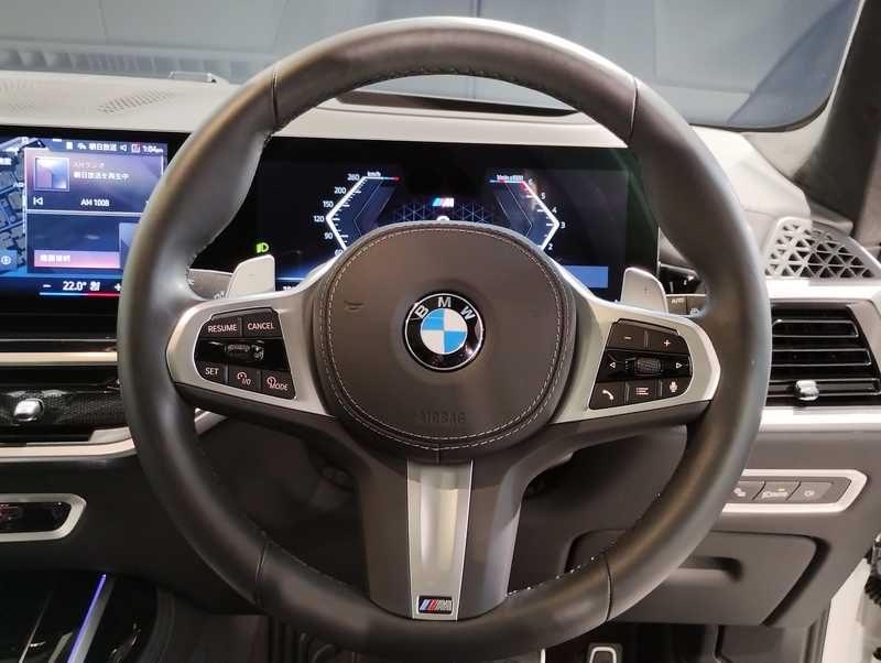 2024 BMW X7 3,0L 2024 Cyprus