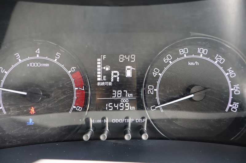 2023 Toyota Raize 1,2L 2023 Cyprus