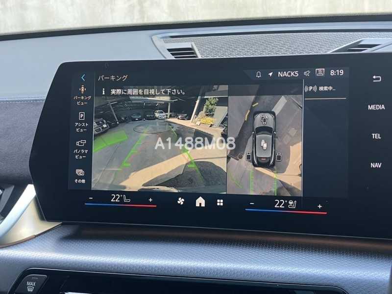 2024 BMW X2 2,0L 2024 Cyprus