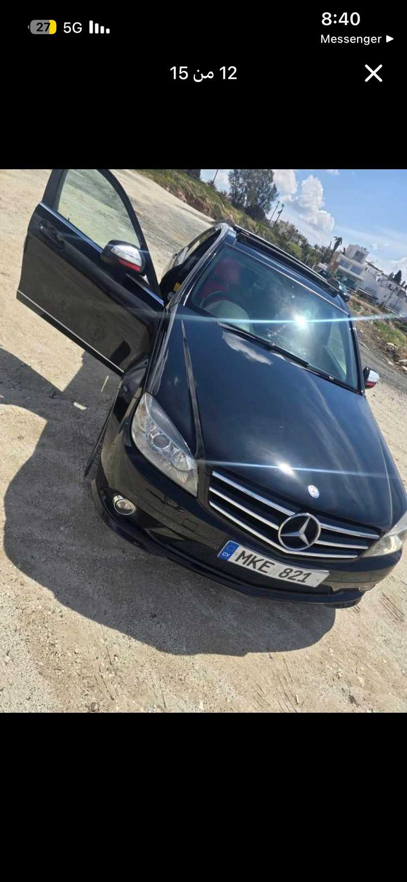 2007 Mercedes-Benz C-Class 2,1L 2007 Cyprus