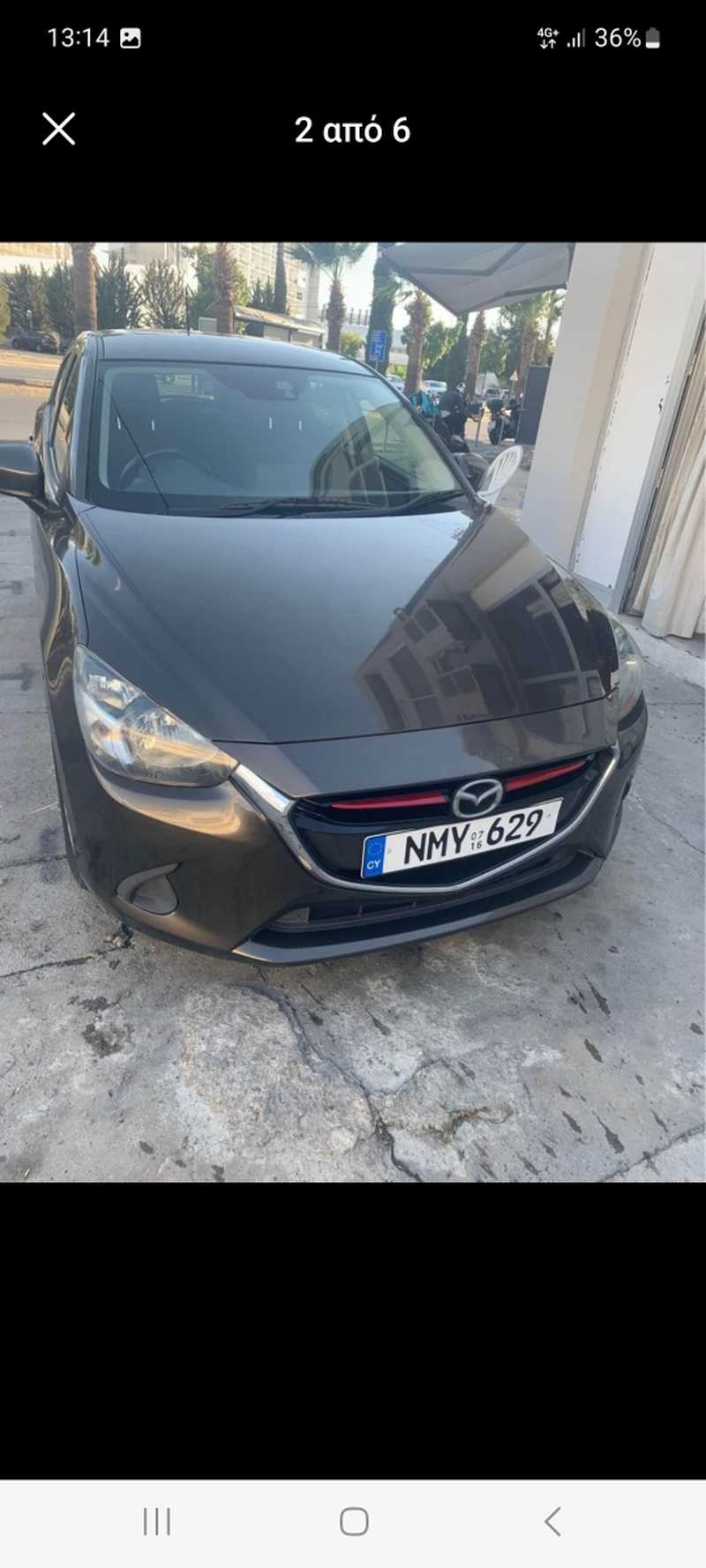 Mazda Demio 1,5L 2016