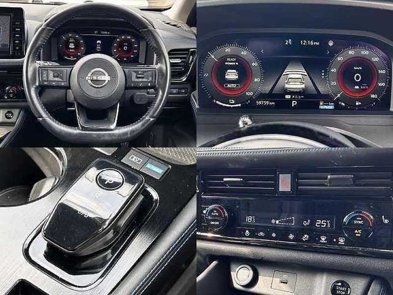 2023 Nissan X-Trail 1,5L 2023 Cyprus