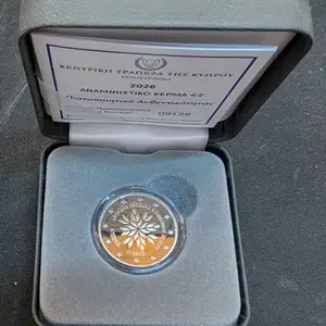 Code v0196-cyprus 2026 2 euro proof coin, Limassol — Historical Center
