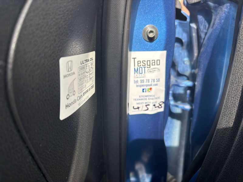 2018 Nissan Note 1,2L 2018 Cyprus