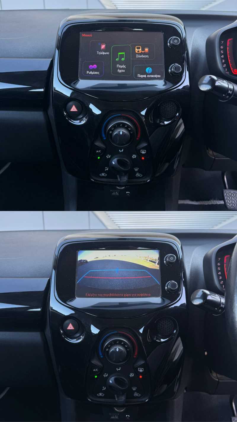 2017 Toyota Aygo 1,0L 2017 Cyprus