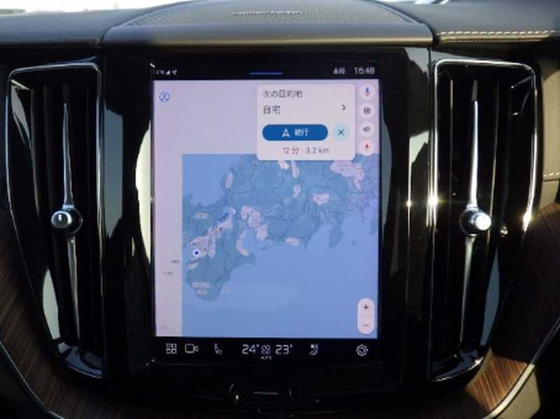 2023 Volvo XC60 2,0L 2023 Cyprus