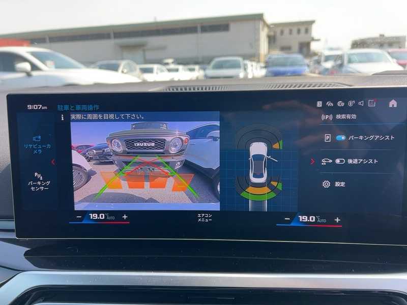 2024 BMW M2 3,0L 2024 Cyprus