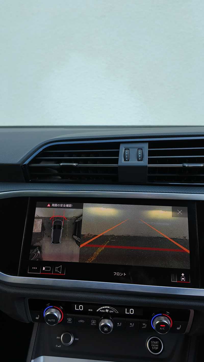 2023 Audi Q3 1,5L 2023 Cyprus