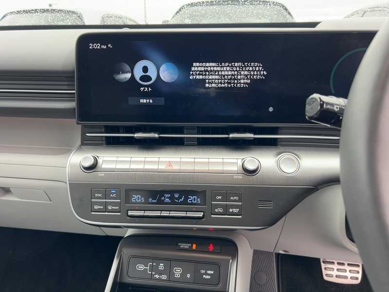 2024 Hyundai Kona Electric 2024 Cyprus