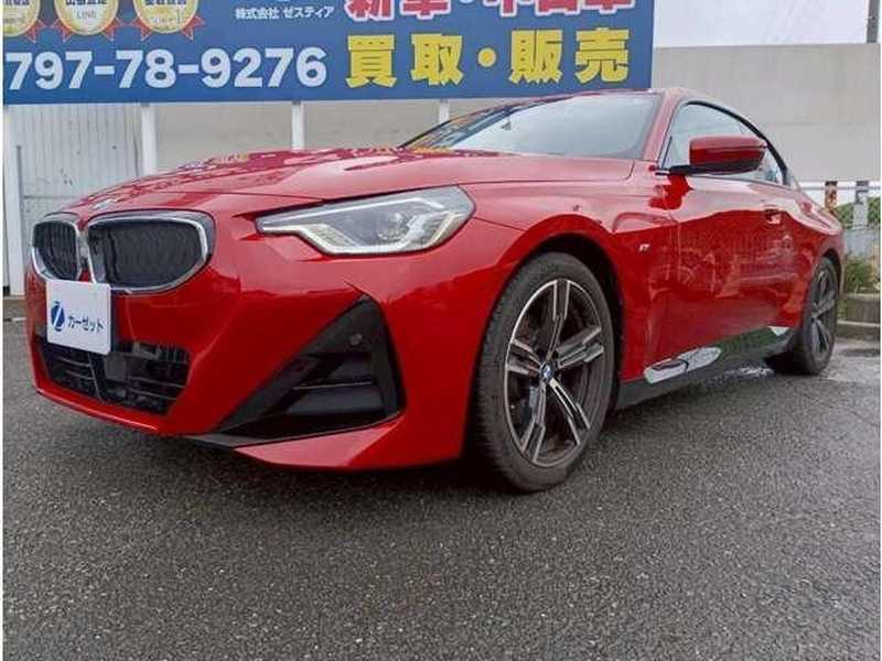 2023 BMW 2-Series 2,0L 2023 Cyprus