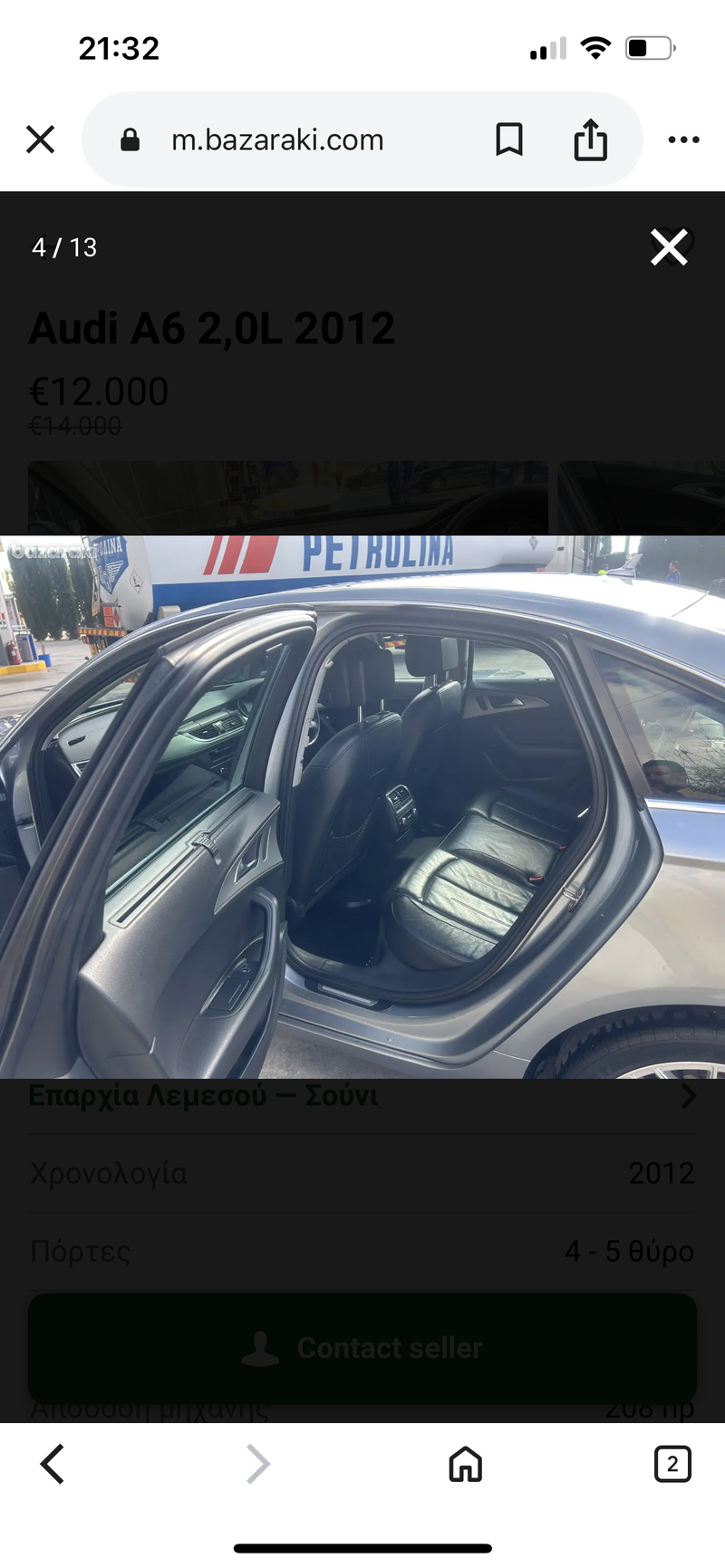 2012 Audi A6 2,0L 2012 Cyprus
