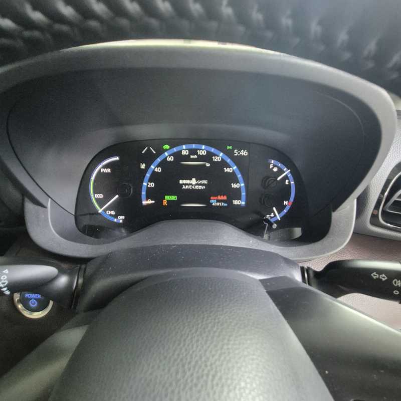 2021 Toyota Yaris Cross 1,5L 2021 Cyprus