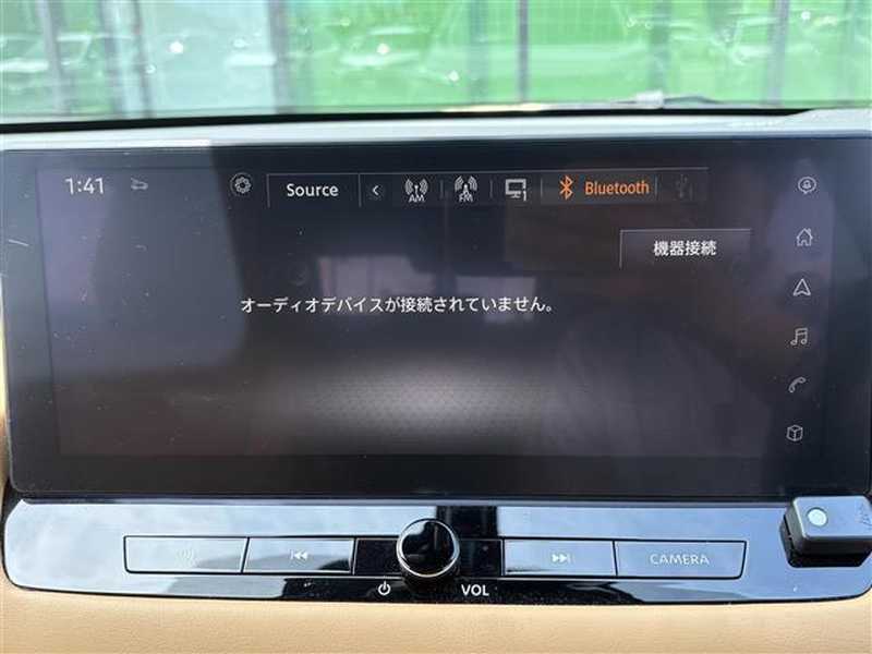 2025 Nissan X-Trail 1,5L 2025 Cyprus