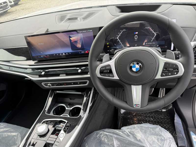 2025 BMW X7 3,0L 2025 Cyprus