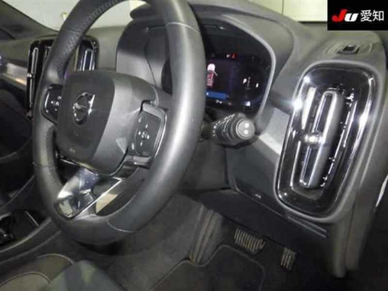 2023 Volvo XC40 2,0L 2023 Cyprus