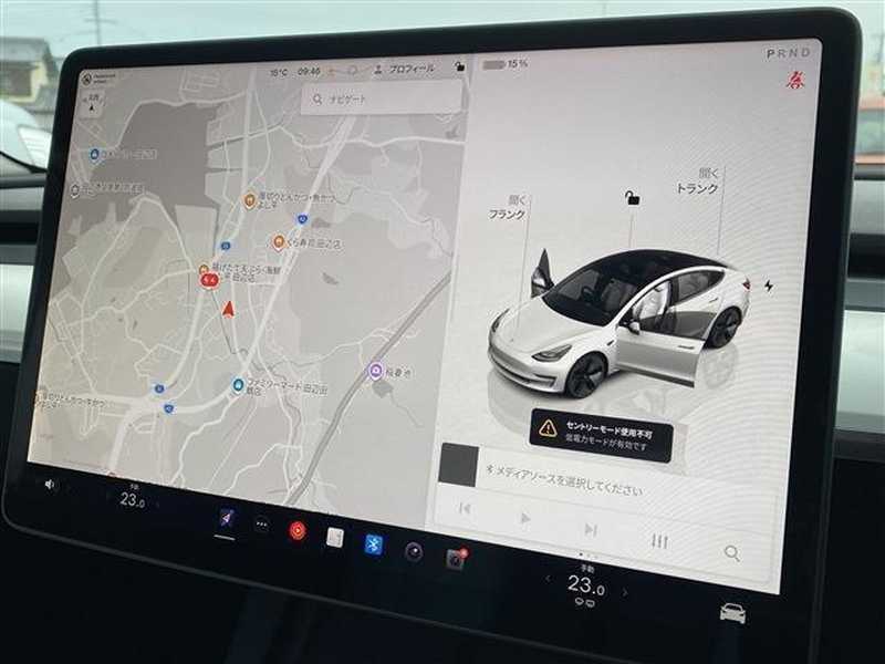 2023 Tesla Model 3 Electric 2023 Cyprus