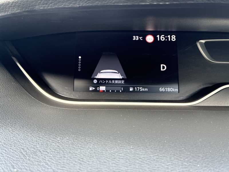 Nissan Serena 2,0L 2022