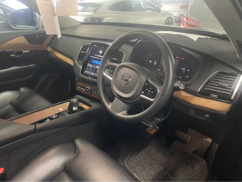 2023 Volvo XC90 2,0L 2023 Cyprus