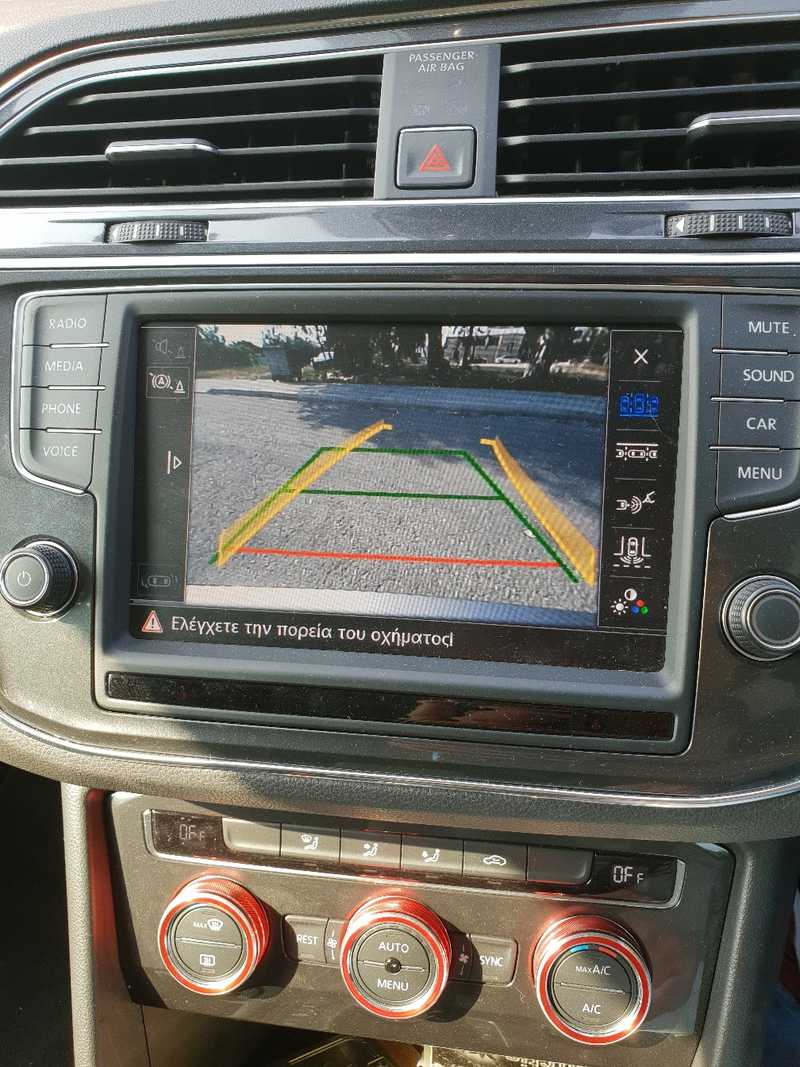 2017 Volkswagen Tiguan 2,0L 2017 Cyprus