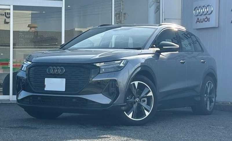Audi Q4 Electric 2024