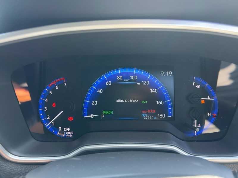 2023 Toyota Corolla Cross 1,8L 2023 Cyprus