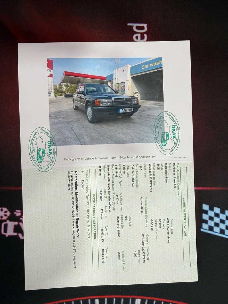 1990 Cars Classic 2,5L 1990 Cyprus