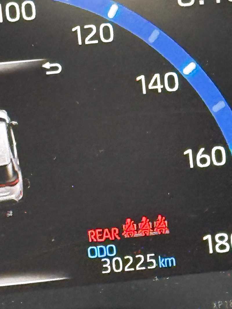 2023 Toyota Yaris Cross 1,5L 2023 Cyprus