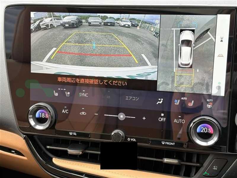 2024 Lexus NX 2,5L 2024 Cyprus