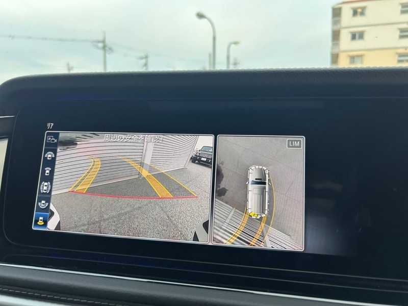 2023 Mercedes-Benz G-Class 2,9L 2023 Cyprus