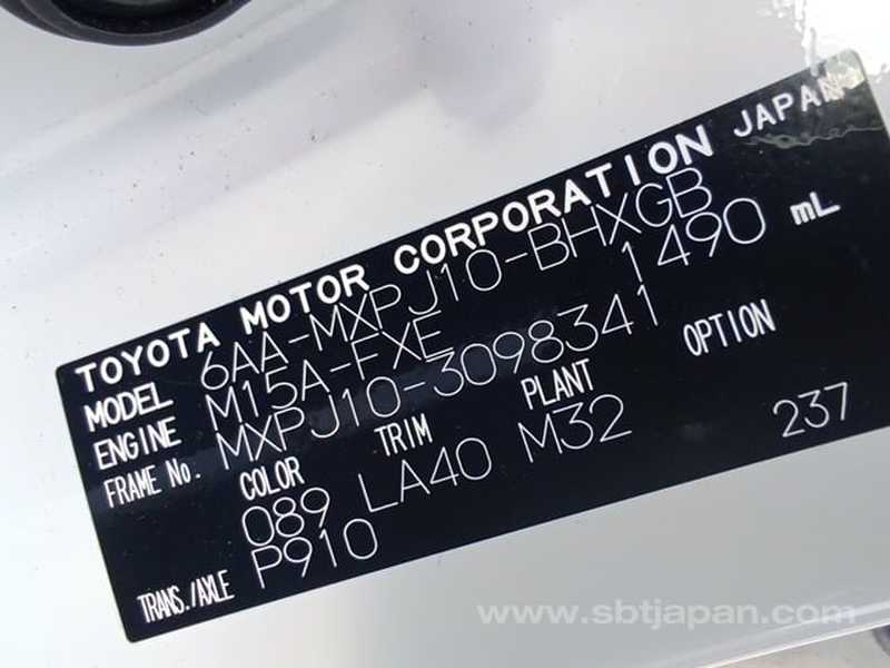 2023 Toyota Yaris Cross 1,5L 2023 Cyprus